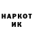 Первитин винт Bunny #2820