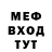 МДМА VHQ Alex Nesi