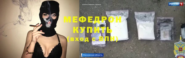 стаф Приозерск