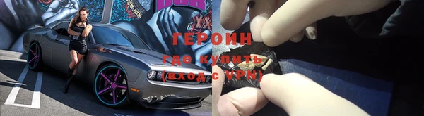 твердый Пролетарск