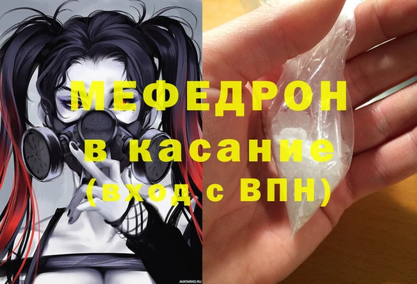 стаф Приозерск