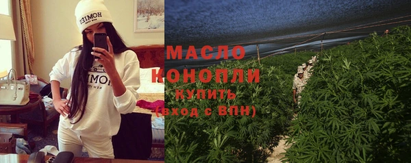 не бодяженный Аркадак