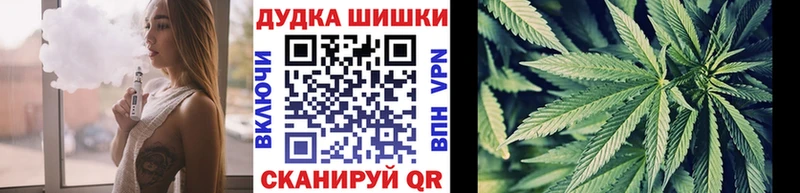 где купить наркоту  Новый Оскол  MEGA ТОР  МАРИХУАНА THC 21% 